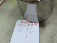 -新南新咖啡美食(南新花园店)