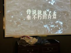 -富侨养生(九亭店)