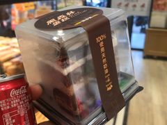 -味多美蛋糕(大红门店)