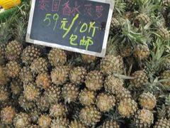 -曼阁市场水果批发市场