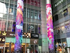 -上海世茂广场(南京东路店)