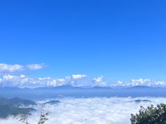 -腾冲云峰山