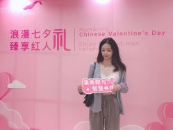 -众山臻美医疗美容医院