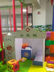 -美加乐儿童乐园(江宁文鼎广场店)