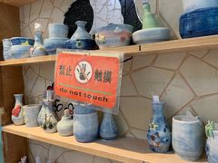-爱上泥创意DIY手工陶艺(昙华林店)