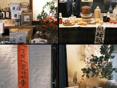 -苏州本色美术馆