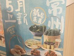-五星桥原切肥牛火锅·30年专注好牛肉(怀德桥店)