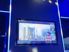-V SHOW max KTV(粉巷店)
