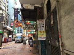 -义顺牛奶公司(庇利金街店)