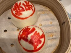 -翠园(北京王府中环店)