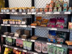 -长发西饼(临顿路店)