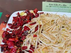 -清真·老兰家(兴善寺西街总店)