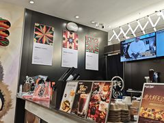 -Pull-Tab拉环咖啡(杭州市上城区来福士中心店)