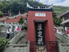 -泸定桥景区
