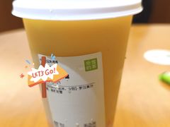 -奈雪的茶(皇庭广场店)