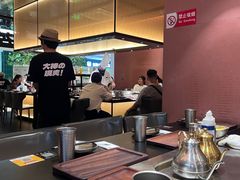-大神太神·铁板烧(七宝领展广场店)