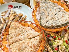 -面道赞宁海海鲜面(迎凤街店)