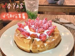 -漫咖啡(银泰创意城店)