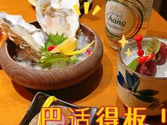 -和彩放题餐厅(酒仙桥店)