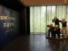 -北京益田影人花园酒店