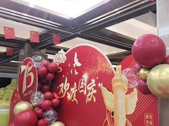 -聚春园自助餐厅(东街口店)