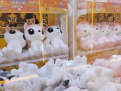 -风云再起游乐汇(北京西单西西友谊店)