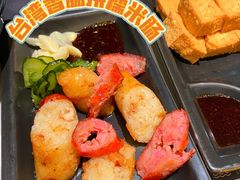 -馔豚·台北菜专门店(深圳湾万象城店)