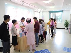 -上海大学附属上海和平眼科医院