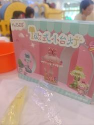 -玩童会芝麻街奇趣乐园(世博源店)