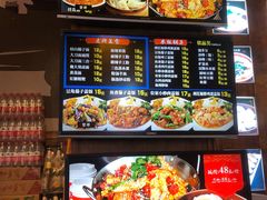 -子午路张记肉夹馍(小寨西路店)
