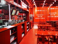 -喜家德虾仁水饺(景枫中心店)