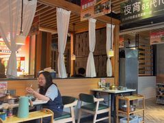 -狐狸爱上椰子鸡(滨江星光大道店)