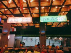 -新李记 · 口味菜馆(南郊公园店)