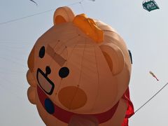 -潍坊滨海云门国际风筝放飞场