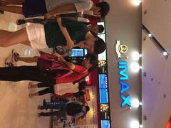万达影城-万达影城(洛阳万达广场IMAX激光店)