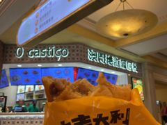 -澳门地道葡国餐