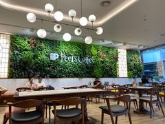 -Peet's Coffee皮爷咖啡(上海长风大悦城店)