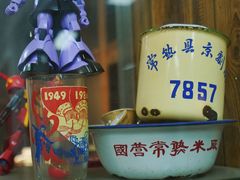 -得意楼蒸菜馆