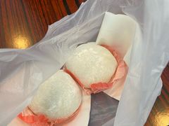 -澳门长洲糯米糍(柯打苏沙街店)