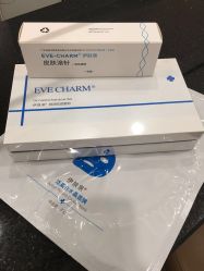 -北京米扬丽格医疗美容·联合丽格鼻整形中心