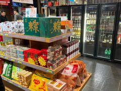 -金鼎轩(亚运村店)