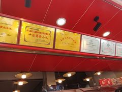 -丁家脆哨(民生路店)