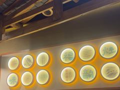 -李久其家民间餐厅(观沙岭公园店)