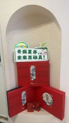 -S&G Beauty轻奢皮肤管理中心