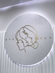 点击看大图 -3am hair salon烫发染发接发