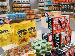 -来伊份(龙之梦长宁店)