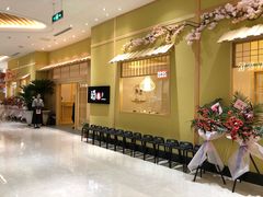 等位区-酒久自助料理(佳兆业店)