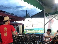 -琼大师东方烤乳猪(亚特兰蒂斯店)