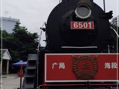 -广九铁路纪念园