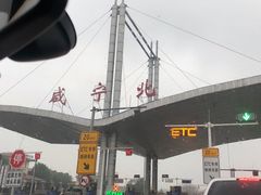 -旅宁大酒店